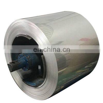 China 201 cold rolled stainless steel coil prices 2b finish