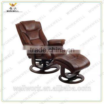 WorkWell recliner chair swing hanging chair with ottoman kw-R62