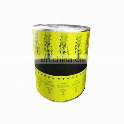 Custom Printed Sniff Stops Laminated Plastic Packaging Automatic Roll Film photo-3