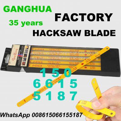 hand hacksaw blade factory, 300mm 24TPI flexible HSS bi-metal hacksaw blade,12inch bimetal hacksaw blade