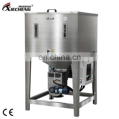 Xiecheng Plastic Color Mixer Volumetric Ratio Plastic Mixer of Two Feed Mixer