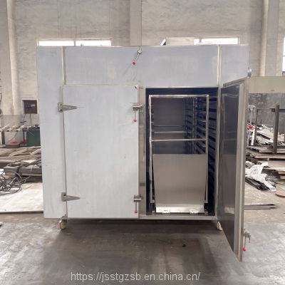 CT-C-0 Special oven for chemical plant