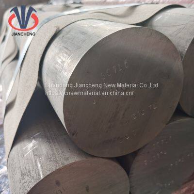 Chinese Factory Aluminum Wire Rod 1060 6061 5083 7085 5a06 2a12 Ly12 5754 1070 Aluminum Alloy Bar photo-2