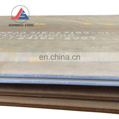 high strength Q355A Q355B Q355E Q345E low alloy industry steel plate