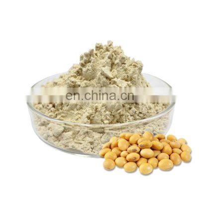 High Quality Water Soluble Soybean Polysaccharide