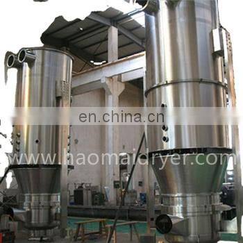 FG Vertical Fluidized Bed Dryer for Thiourea Dioxide