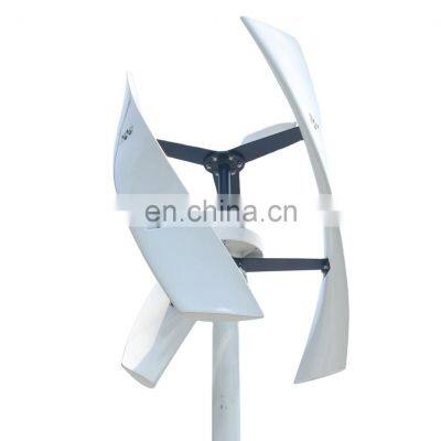 Maglev Vertical axis wind generator 800w