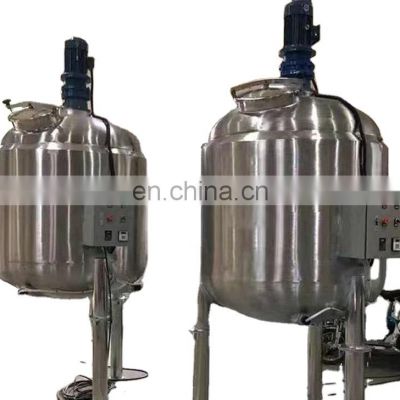 Industrial aseptic stainless steel electric heating double jacketed stirring tank