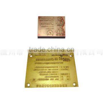 coding machine copper character brass characters