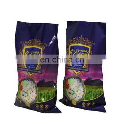 New empty manufacturer design transparent pp print plastic rice bags for sale