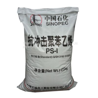 Manufacturer Granules Virgin and Recycled HIPS Plastic Material HIPS Resin