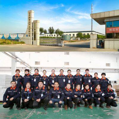 Shandong Fushi Wood Group company overview - view 4