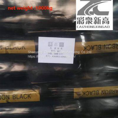 Pigment Carbon Black