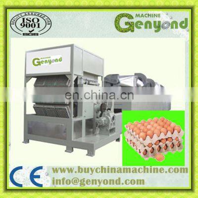 30 Psc Egg Tary Box Making Machine /Waste Paper Making Egg Tray Product Line /egg Tary Packing photo-2