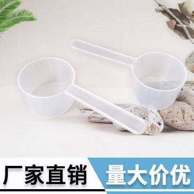 Milk Spoon, Powder Pick Spoon, Detergent Spoon, Quantitative Spoon, Mask Scoop PP Scale Spoon, Plastic Spoon photo-2