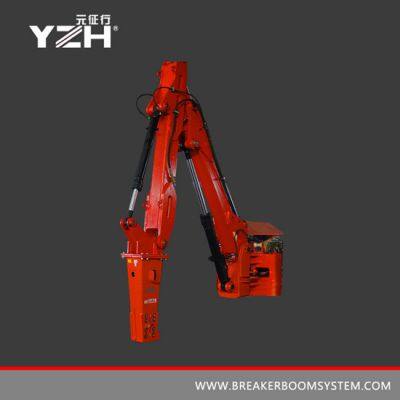 High Efficiency Boom Rockbreaker photo-2