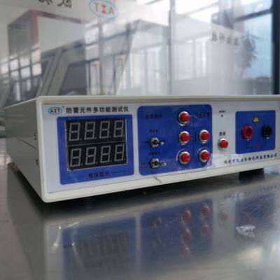 Gas Discharge Tube Multi-function Tester photo-4