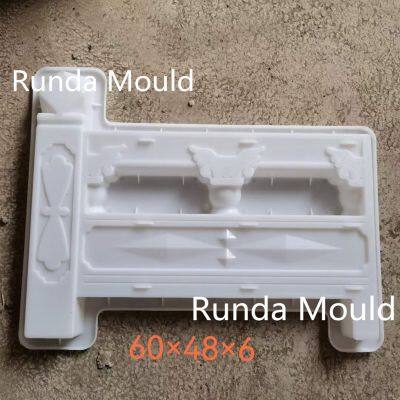 Concrete fence mould flower pond flower bed mould garden flower pond brick mould