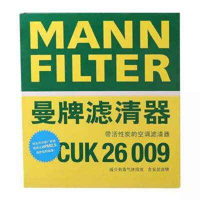 Original Genuine MANN Cabin Filter Car Engine Filter CUK26009 5Q0 819 653 For VW