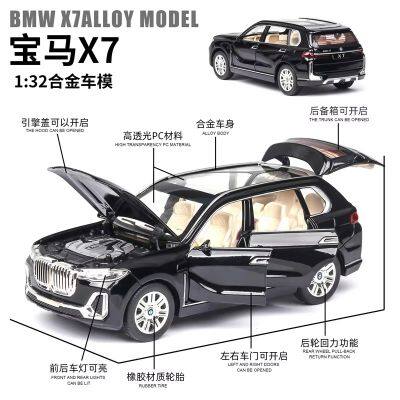 Good Quality X7 Die Cast 1:24 Scale Simulation Diecast Model Cars With Music and Light for Children photo-3