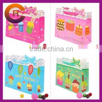2015 Factory made wholesales cheap custom paper birthday gift bags