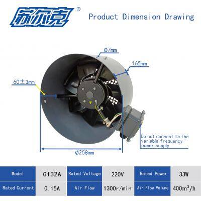 Variable Frequency Motor G Series Industrial Fan G132A Cooling Fan Exhaust Fan Vent Fanner