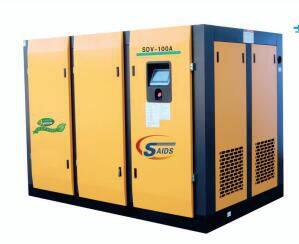 SDV Series Two-Stage Permanent Magnet Variable Frequency Screw Air Compressor