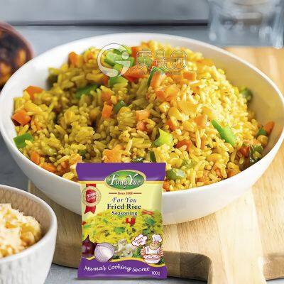FungYue Fried Rice Seasoning Powder 10g,50g & 100g Seasoning Manufacturer photo-5