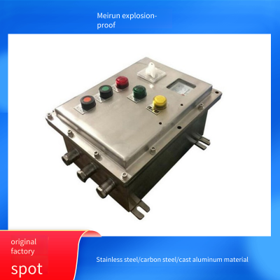 Meirun ex Stainless Steel Explosion-proof Distribution Box, Corrosion-resistant and Flameproof, Customizable for Outdoor Use, With Patent Technology photo-5