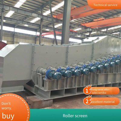 Honest Vibration Gzs Series Roller Screens and Sine Screens, Simple Structure, Woven Sieve Mesh