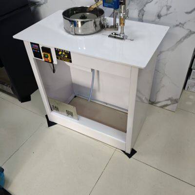 Xiongxing Variable-Speed Gemstone Faceting Machine Adjustable-Speed Jade Polishing Equipment Precision Faceting Grinding Equipment