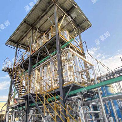 Трехэффективный пластинчатый испаритель для системы переработки тонких химических веществ