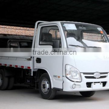 2 TON Mini IVECO YUEJIN cargo truck,light truck sale in Algeria