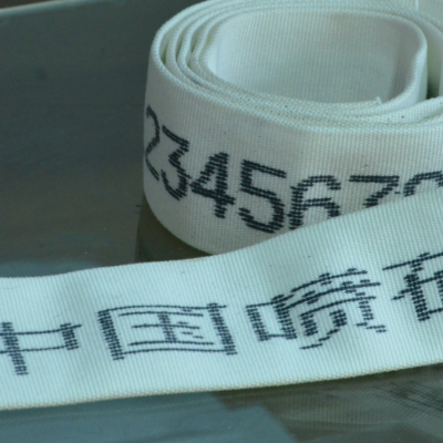 Water-Saving Tape Large Character Inkjet Printer photo-2