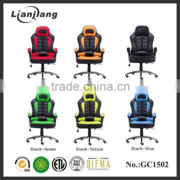 2013 Leather Office Leisure Chairs Wholesale photo-2