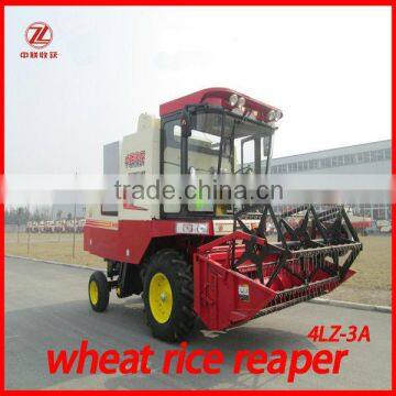 4LZ-3A wheat rice harvest machine