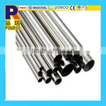 China Factory 304 800# stainless steel pipe