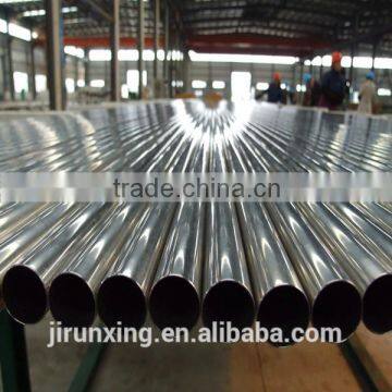 China Supplier 3004 Aluminum Seamless Pipes with competitive price