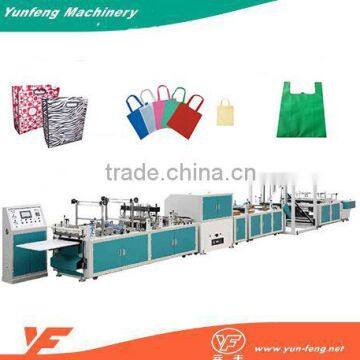 2016 New Type Non Woven Fabric Bag Making Machine