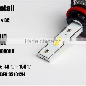 2016 3000lm 25w Factory price high power LED headlight H4, H7, H8, H9, H11, 9005, 9006 led headlight conversion kit