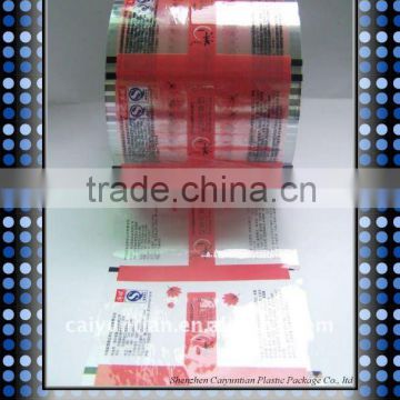 clear pvc soft film roll