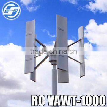Vertical Wind Turbine Generator photo-3