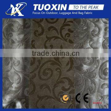 Jacquard Upholstery Fabric | Jacquard Curtain Fabric | Jacquard Chenille Upholstery Fabric