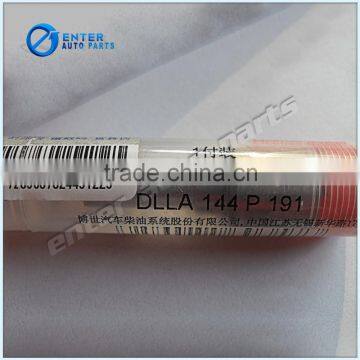 DLLA 144 P 191 F019121191 Common Rail Diesel Engine Nozzle photo-3