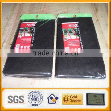 non woven frost protection blanket supplier