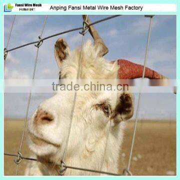 cold galvanied hinge-lock sheep and goat field fences(manufacturer)