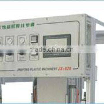 Second Hand Rubber Injection Moulding Machine Used Rubber Injection Molding Machine JX-920 photo-3
