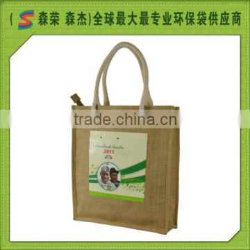 2014 new style fashion high quality tote bag jute bag contton bags Custom2014