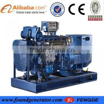 Hot sale OEM factory 80kw weichai marine generators deutz