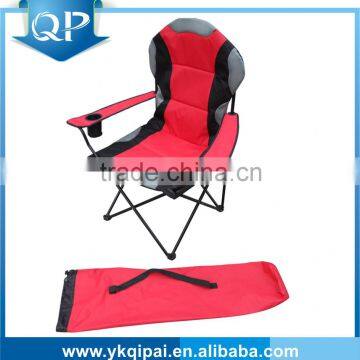 QIPAI Alidi Folding Chair